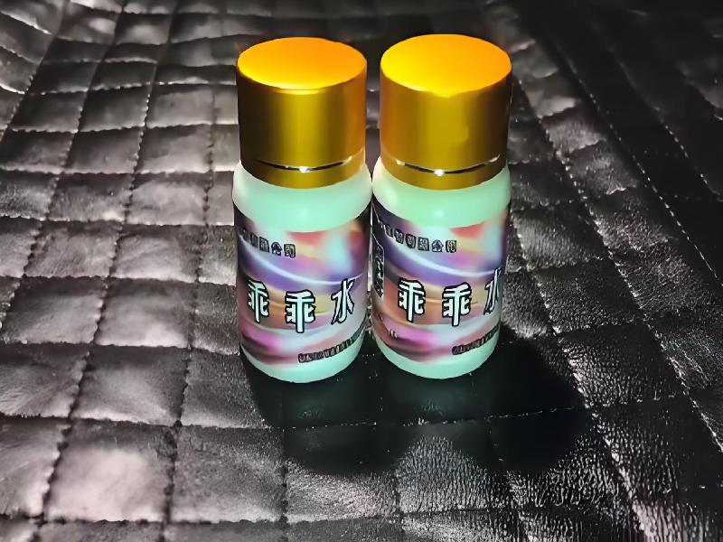 成人催药迷用品5370-rc型号